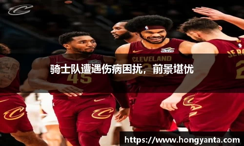 完美体育·(中国)官方网站-WM SPORTS