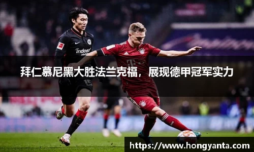 wm365完美体育官方网站