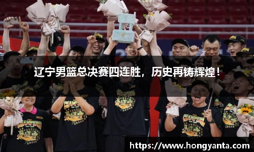 完美体育·(中国)官方网站-WM SPORTS