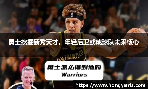 完美体育·(中国)官方网站-WM SPORTS