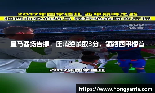 完美体育·(中国)官方网站-WM SPORTS