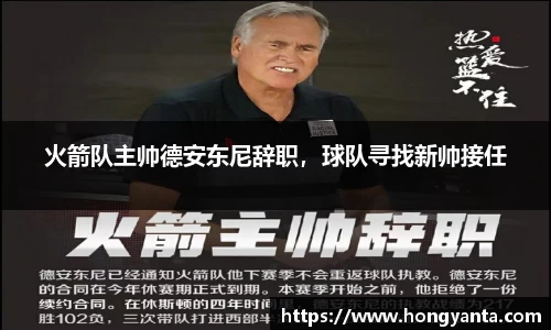 完美体育·WM