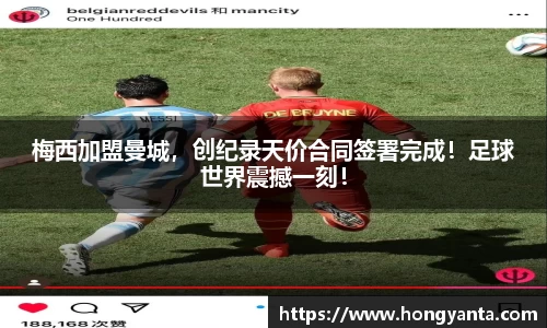 完美体育·(中国)官方网站-WM SPORTS