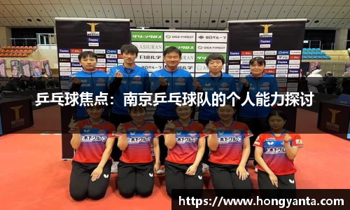 完美体育·(中国)官方网站-WM SPORTS