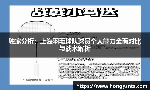 wm365完美体育官方网站