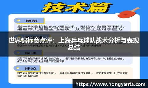 完美体育·WM