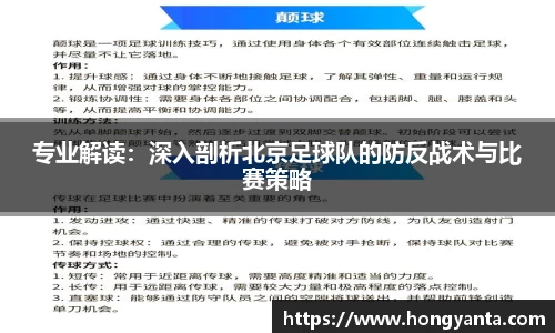 wm365完美体育