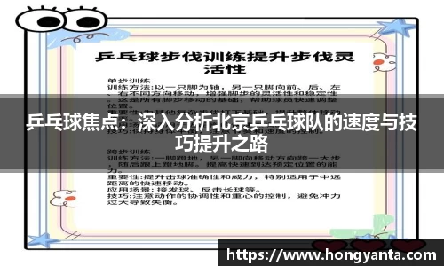 wm365完美体育官方网站