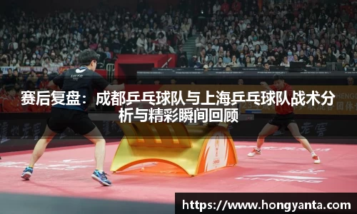 完美体育·WM