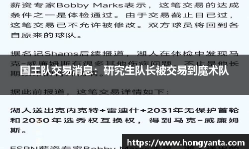 完美体育·(中国)官方网站-WM SPORTS