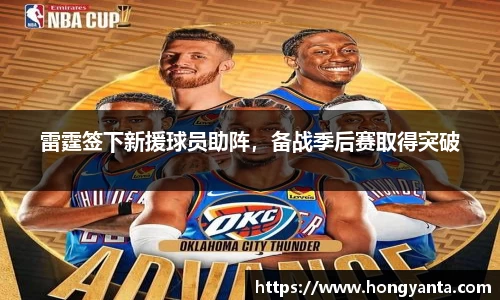 完美体育·(中国)官方网站-WM SPORTS