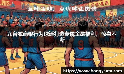 wm365完美体育官方网站