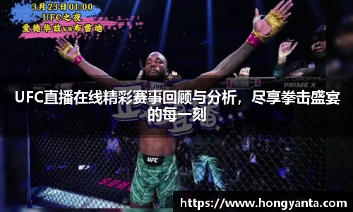 wm365完美体育官方网站