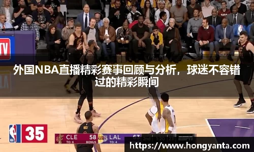 完美体育·(中国)官方网站-WM SPORTS
