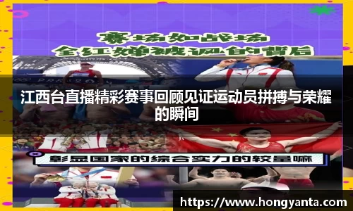 完美体育·(中国)官方网站-WM SPORTS