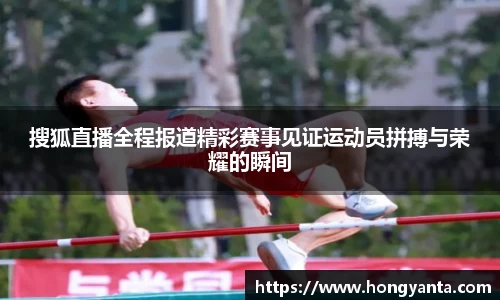 完美体育·WM
