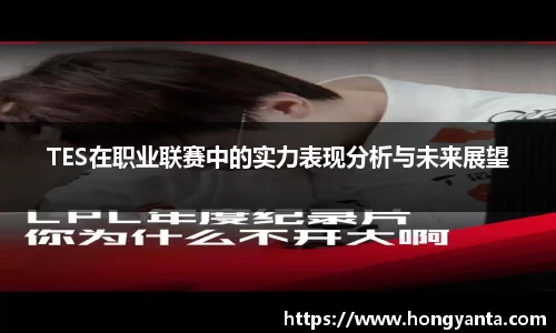 完美体育·WM
