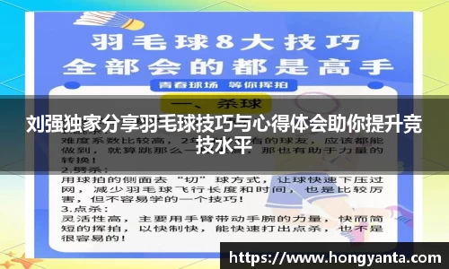 wm365完美体育