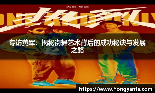 wm365完美体育官方网站