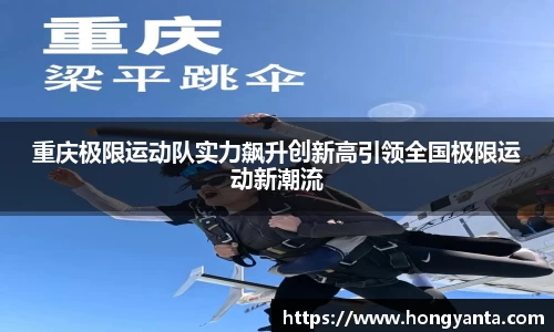 完美体育·(中国)官方网站-WM SPORTS