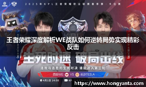 wm365完美体育官方网站