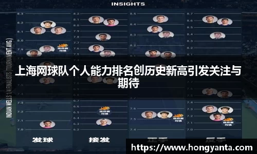 wm365完美体育官方网站