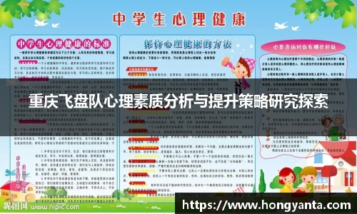 完美体育·WM