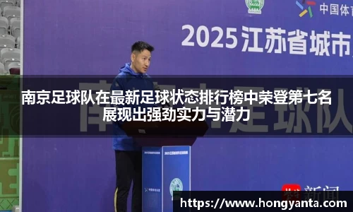 完美体育·(中国)官方网站-WM SPORTS