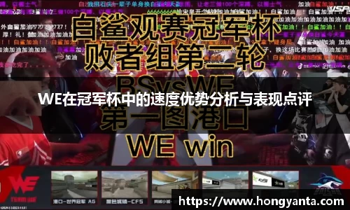 wm365完美体育官方网站