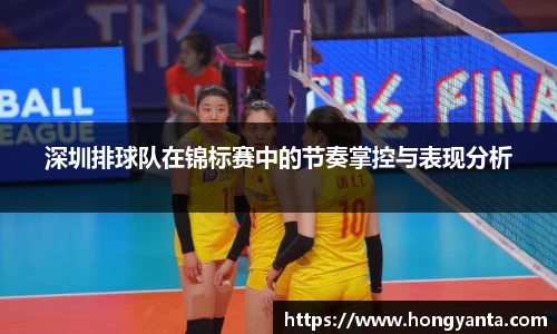 完美体育·(中国)官方网站-WM SPORTS