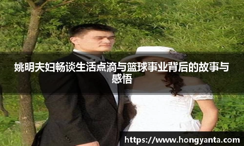 完美体育·(中国)官方网站-WM SPORTS