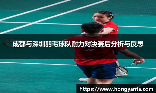 完美体育·(中国)官方网站-WM SPORTS