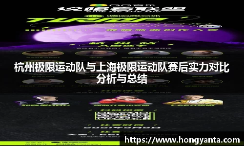 完美体育·(中国)官方网站-WM SPORTS
