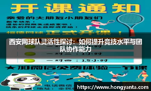 完美体育·(中国)官方网站-WM SPORTS