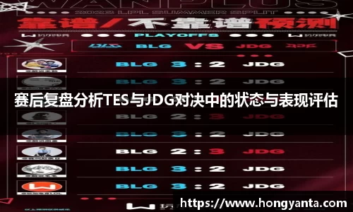 wm365完美体育