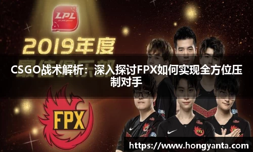 完美体育·(中国)官方网站-WM SPORTS