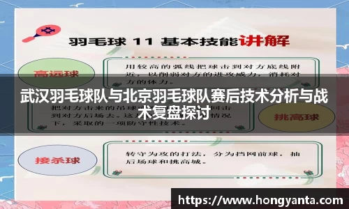 wm365完美体育官方网站