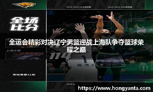 完美体育·(中国)官方网站-WM SPORTS