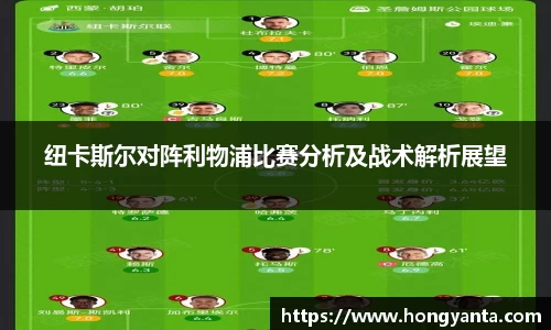 wm365完美体育