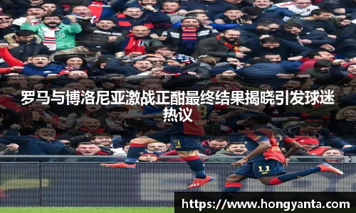 wm365完美体育官方网站