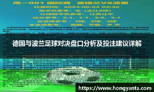 完美体育·WM