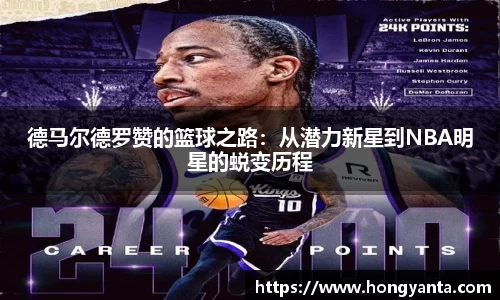 wm365完美体育官方网站