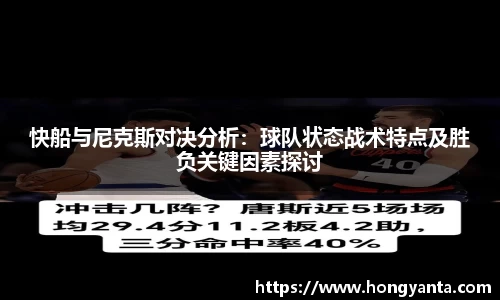 完美体育·(中国)官方网站-WM SPORTS