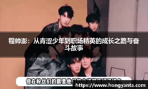 完美体育·(中国)官方网站-WM SPORTS