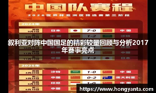 完美体育·(中国)官方网站-WM SPORTS