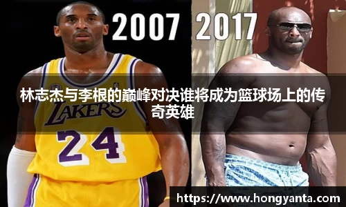 完美体育·WM