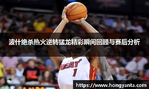 完美体育·(中国)官方网站-WM SPORTS