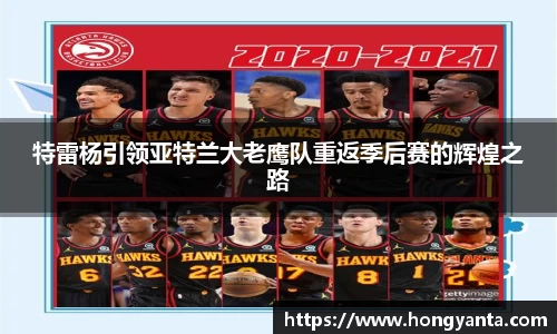 星空综合体育官网