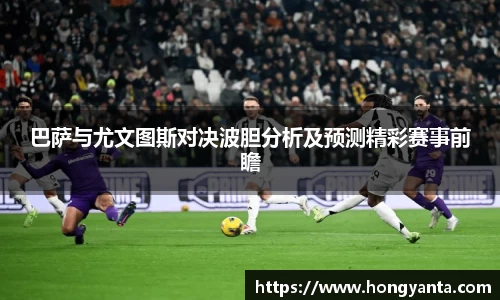 星空综合体育官网