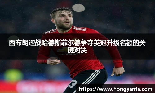 星空综合体育官网